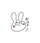 普段使いゆるうさぎ（個別スタンプ：1）