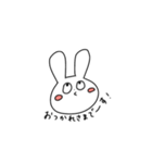 普段使いゆるうさぎ（個別スタンプ：3）