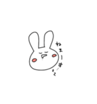 普段使いゆるうさぎ（個別スタンプ：6）