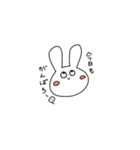 普段使いゆるうさぎ（個別スタンプ：10）