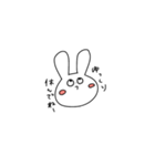普段使いゆるうさぎ（個別スタンプ：11）