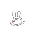 普段使いゆるうさぎ（個別スタンプ：14）