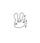 普段使いゆるうさぎ（個別スタンプ：18）