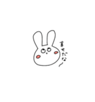 普段使いゆるうさぎ（個別スタンプ：21）