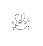 普段使いゆるうさぎ（個別スタンプ：24）