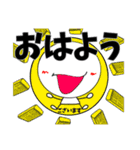 臨床検査技師の為のスタンプ【日常4】（個別スタンプ：1）
