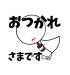 臨床検査技師の為のスタンプ【日常4】（個別スタンプ：2）
