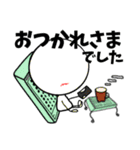 臨床検査技師の為のスタンプ【日常4】（個別スタンプ：3）