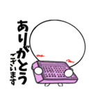 臨床検査技師の為のスタンプ【日常4】（個別スタンプ：4）