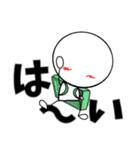 臨床検査技師の為のスタンプ【日常4】（個別スタンプ：6）
