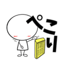 臨床検査技師の為のスタンプ【日常4】（個別スタンプ：9）