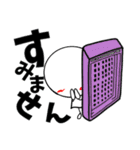 臨床検査技師の為のスタンプ【日常4】（個別スタンプ：15）