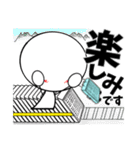 臨床検査技師の為のスタンプ【日常4】（個別スタンプ：17）