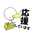 臨床検査技師の為のスタンプ【日常4】（個別スタンプ：19）