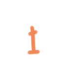 なんか長い漢字（個別スタンプ：7）