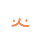 なんか長い漢字（個別スタンプ：11）