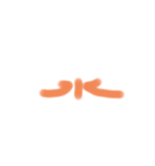 なんか長い漢字（個別スタンプ：12）