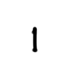 なんか長い漢字（個別スタンプ：18）