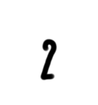 なんか長い漢字（個別スタンプ：19）
