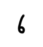 なんか長い漢字（個別スタンプ：23）