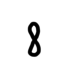 なんか長い漢字（個別スタンプ：25）