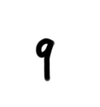 なんか長い漢字（個別スタンプ：26）