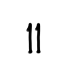 なんか長い漢字（個別スタンプ：28）