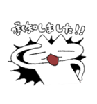 ねこえん スタンプ（個別スタンプ：1）