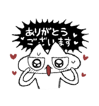 ねこえん スタンプ（個別スタンプ：3）