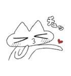 ねこえん スタンプ（個別スタンプ：6）