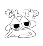 ねこえん スタンプ（個別スタンプ：7）
