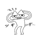 ねこえん スタンプ（個別スタンプ：12）