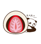 パンダのspring season（個別スタンプ：4）