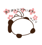 パンダのspring season（個別スタンプ：12）