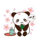 パンダのspring season（個別スタンプ：13）