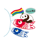 パンダのspring season（個別スタンプ：17）
