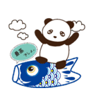 パンダのspring season（個別スタンプ：18）