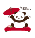 パンダのspring season（個別スタンプ：23）