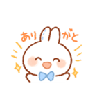 うさぎのミルちゃんとメルちゃん 日常（個別スタンプ：7）