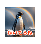 かわいいペンギンスタンプ！（個別スタンプ：22）