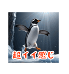 かわいいペンギンスタンプ！（個別スタンプ：37）