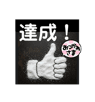 Goodmark 良い知らせ（個別スタンプ：5）