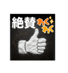 Goodmark 良い知らせ（個別スタンプ：7）