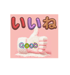 Goodmark 良い知らせ（個別スタンプ：9）