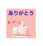 Goodmark 良い知らせ（個別スタンプ：16）