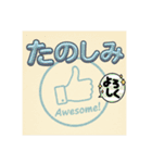 Goodmark 良い知らせ（個別スタンプ：19）