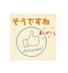 Goodmark 良い知らせ（個別スタンプ：21）