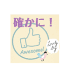 Goodmark 良い知らせ（個別スタンプ：23）