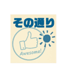 Goodmark 良い知らせ（個別スタンプ：24）