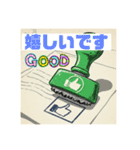 Goodmark 良い知らせ（個別スタンプ：27）